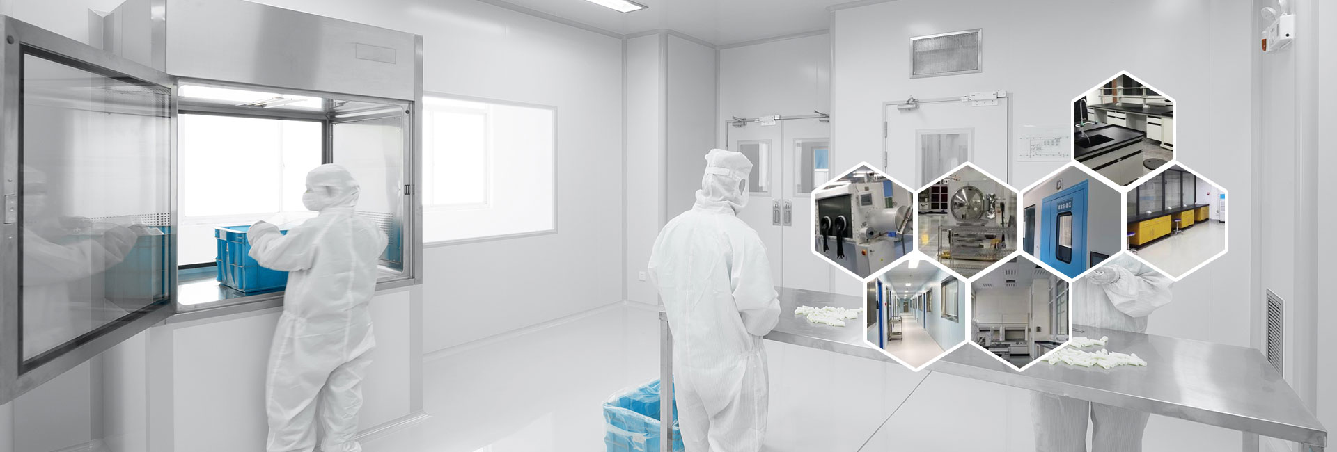 實(shí)驗(yàn)室/凈化廠房整體建設(shè)專家